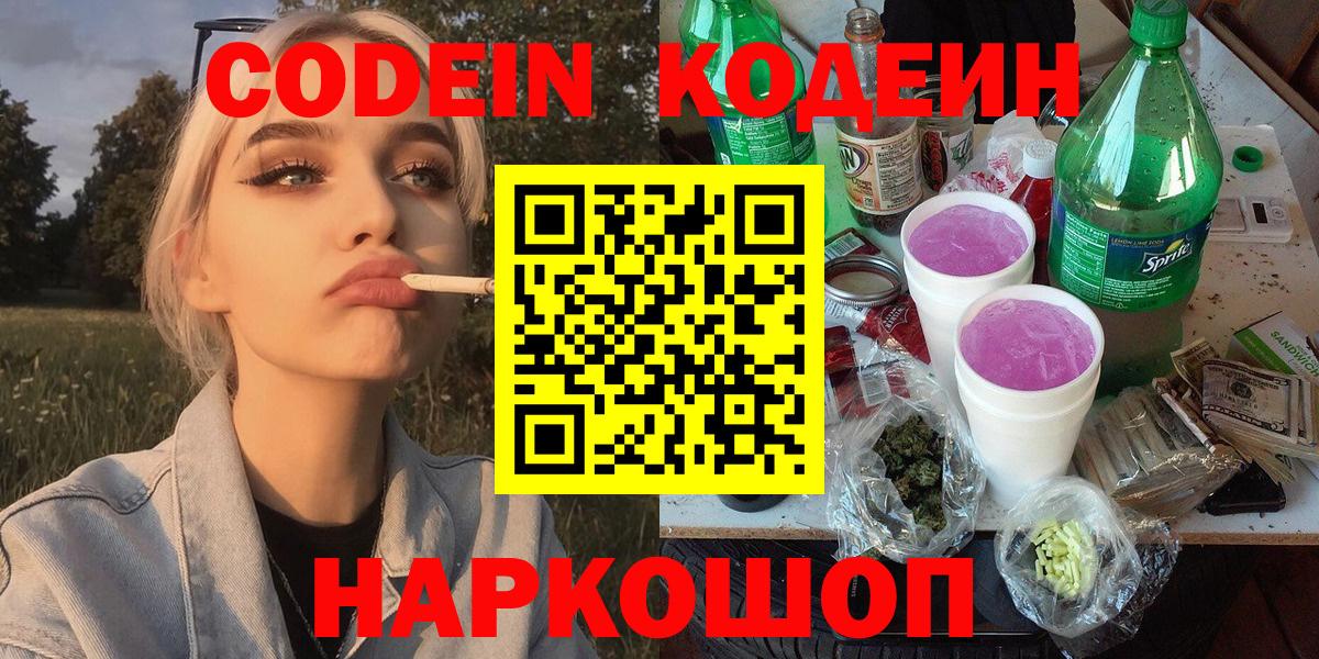 ГАШ Северск