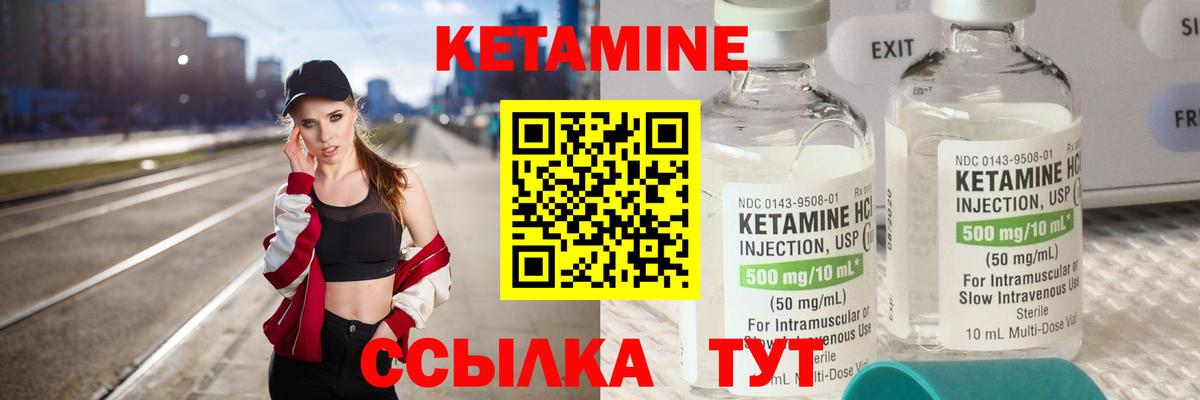 Alpha-PVP СОЛЬ кристаллы  ГАШИШ  ЭКСТАЗИ  Северск  Магазины продажи наркотиков  Марихуана  МЕФ кристаллы  Кокаин  Вход с VPN 
