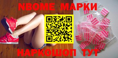mdpv Рыбинск