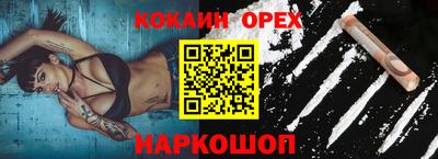 дурь Рузаевка