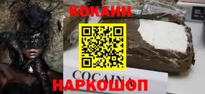 дурь Рузаевка