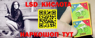 mdpv Рыбинск
