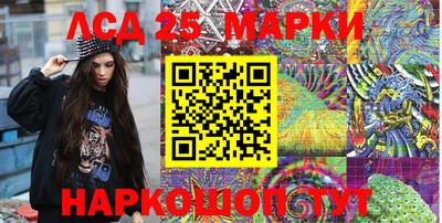 mdpv Рыбинск