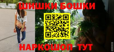 круглые Пушкино