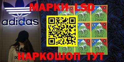 mdpv Рыбинск