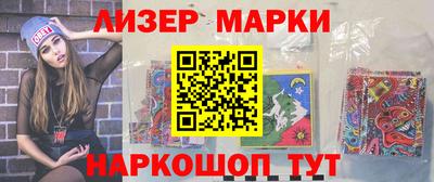 mdpv Рыбинск