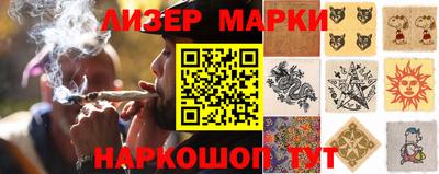 кокс Рязань