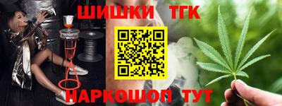 дурь Рузаевка