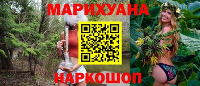 mdpv Рыбинск
