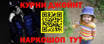 скорость mdpv Пыть-Ях