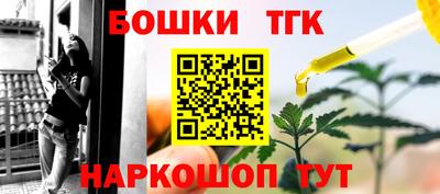 кокс Рязань