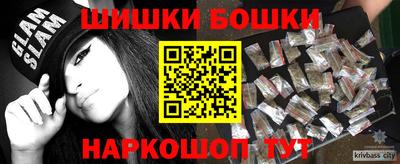 кокс Рязань