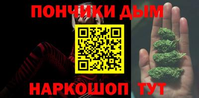 скорость mdpv Пыть-Ях