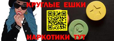 скорость mdpv Пыть-Ях