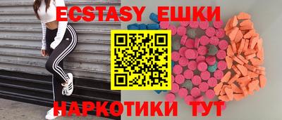 кокс Рязань
