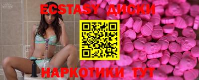 кокс Рязань