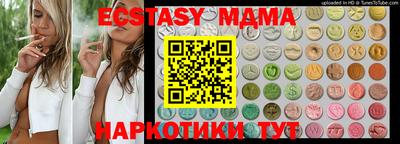 mdpv Рыбинск