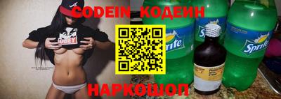 кристаллы Пугачёв