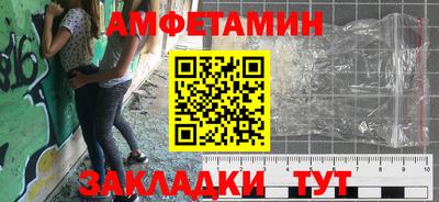 кокс Рязань