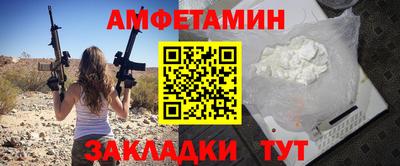 mdpv Рыбинск