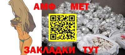 круглые Пушкино