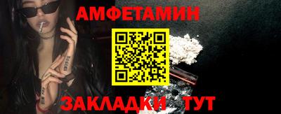скорость mdpv Пыть-Ях