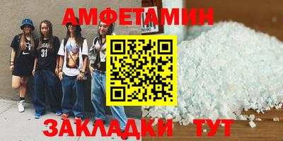 mdpv Рыбинск