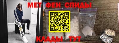 кокс Рязань