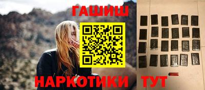 кокс Рязань