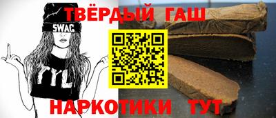 кокс Рязань