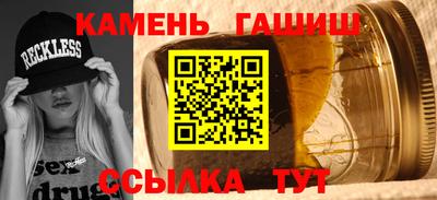 дурь Рузаевка