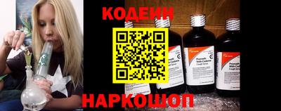 кристаллы Пугачёв