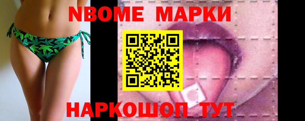 LSD-25 экстази ecstasy  Вход с VPN  ЛСД экстази ecstasy  Северск 
